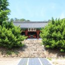 고산면 전경 이미지