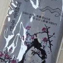 수지 오송한약국 이미지