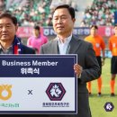 청주축산유통