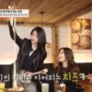 컨트리맨즈 중계점 네이버블로그