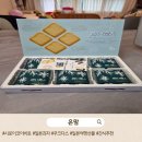 코이비토 | 아이들 반응 갈렸던 일본 유명 과자 시로이코이비토 후기