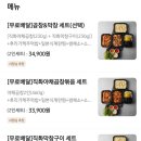 곱창명가 이미지