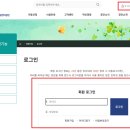 신월문화체육센터 | 신월문화체육센터 수영 수강신청 후기 셔틀버스 가격