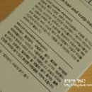 웰럭스 | 탈모방지, 모발굵기 샴푸 _ 웰럭스 이노베이션샴푸로 탈모관리 합니다~