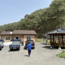 조내기경로당 네이버블로그