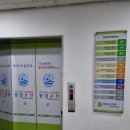 봉일스파랜드 | [찜질방 추천] 봉일스파랜드 방문 후기