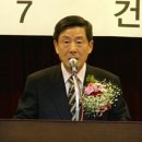 건설공제조합 광주건설회관