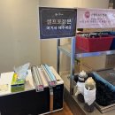 팔당불쭈꾸미 | 서울 근교 남양주 팔당 맛집 온누리쭈꾸미 내돈내산 솔직후기