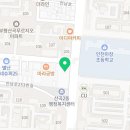 파리바게뜨산곡푸르지오