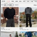 소비자알뜰쇼핑 이미지