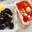 오송삼성한의원 이미지