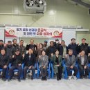 포항농업협동조합 이미지