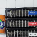 홍이정김밥 이미지