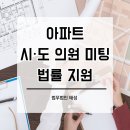 태성의원 이미지