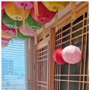 장인하이츠 앞 | 제주 궁합상담 솔직 방문기