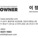 주식회사 에이치엘글로벌