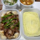 복순네 네이버블로그
