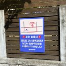 봉곡동308 이미지