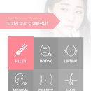 미드림이피부과의원 이미지