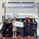 의정부노인복지관 이미지