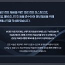 리뉴한의원 이미지