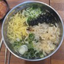 수유리우동집 문래역점 | 영등포구 문래역점 '수유리 35년 우동집' 맛집