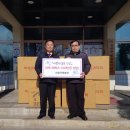 산성가축 이미지