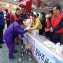 보성읍행정복지센터 이미지