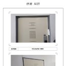 후광대로 이미지