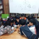 동성지역아동센터 이미지