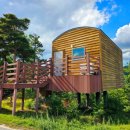 향로산자연휴양림 이미지