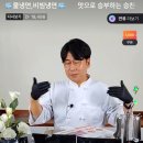 티제이커머스