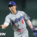 초연하다 - 수원시 장안구 | 초연하다