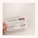 응급실국물떡볶이 대구성서계대점 이미지