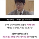 초곡 | 자녀의 독서 여정을 돕는 초곡독서 체험기, 책나무 초곡점 후기