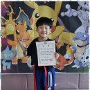 즐거운 태권도 아카데미 이미지