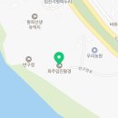 멍하니반하다 이미지