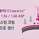 으뜸플러스안경(화곡점) 이미지