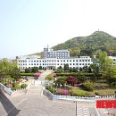 주식회사 아모그린텍