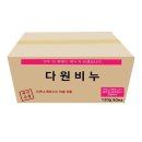 다원모텔 이미지