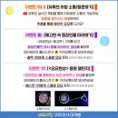 와이제이라이브 네이버블로그