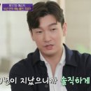 우정낚시