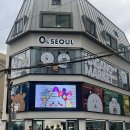 치이카와 &lt;나가노마켓&gt; 팝업 방문 후기 주말 웨이팅 운영시간
