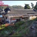 영주시운곡보건진료소 이미지