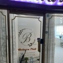 네일아트 | [구미 네일맛집][공단동 네일샵]공단동 네일맛집 주공롯데시네마4층 벨라라네일샵