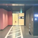 아이나무어린이집 이미지