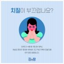 능평동-2 이미지