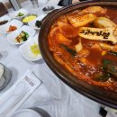 전주 갈치조림 ▷ 평화동 현지인 맛집 “그곳에가면” 극추천!