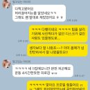 육아에반하다 이미지