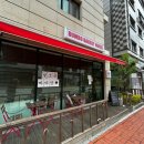 덤보베이커리하우스 | 광교 경기대 후문 쌀소금빵 맛집 '덤보 베이커리 하우스' 방문 후기(소금빵 미친ㄴ)
